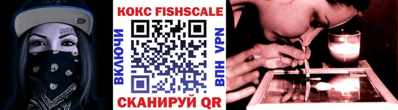 Наркота Моршанск ГАШИШ  Alpha PVP  МЕФ  NBOMe  Марихуана 