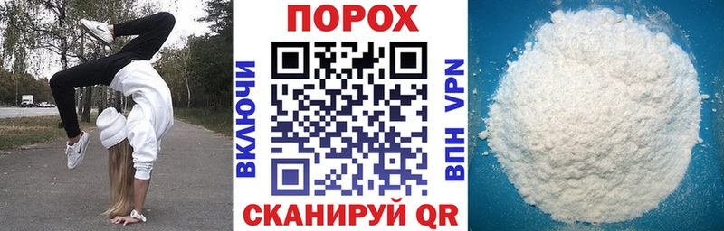 цена   Моршанск  Амфетамин Premium 