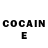 COCAIN Боливия Daniil Klebanovskii
