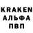 Метадон мёд Kenzoud