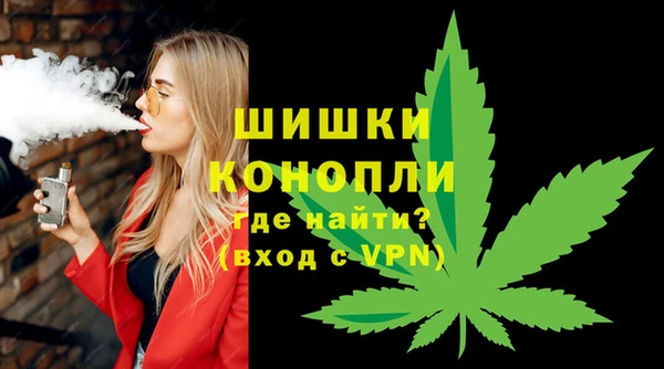 MDMA Пересвет