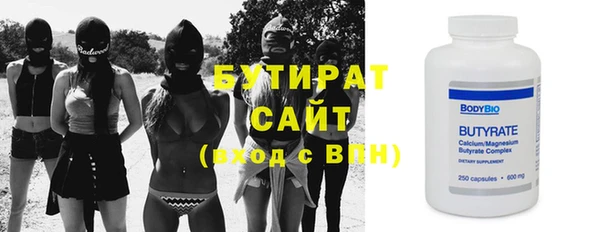 MDMA Пересвет