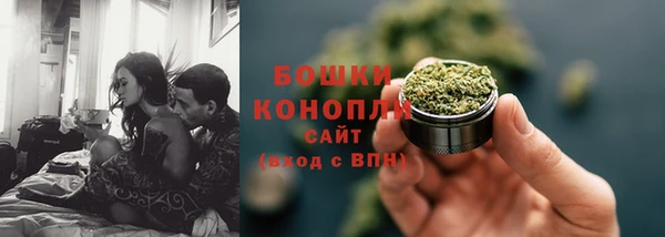 альфа пвп Пестово