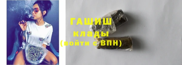 MDMA Пересвет
