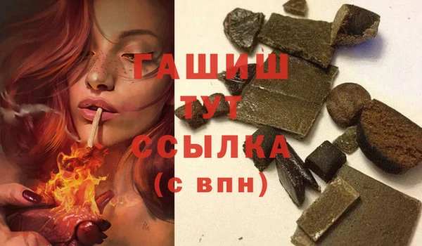 mix Абдулино