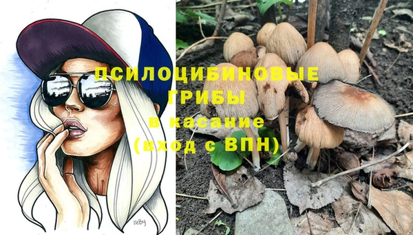 mix Абдулино