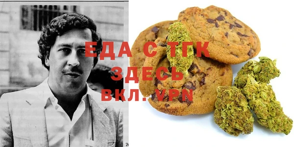 mix Абдулино