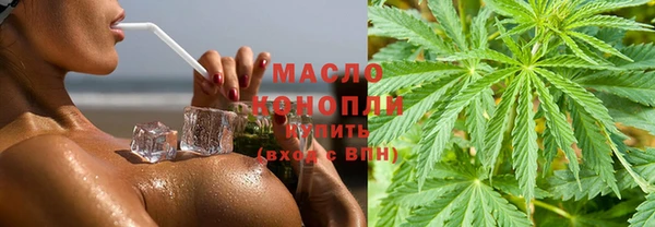 mix Абдулино