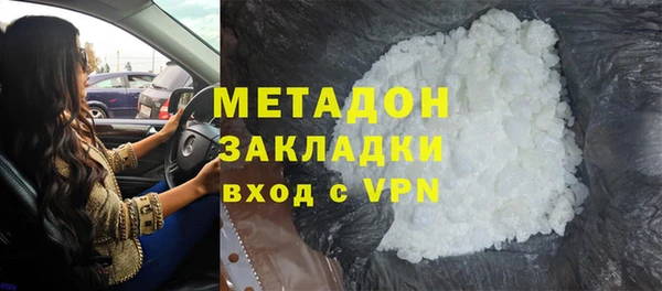 эйфоретик Абинск