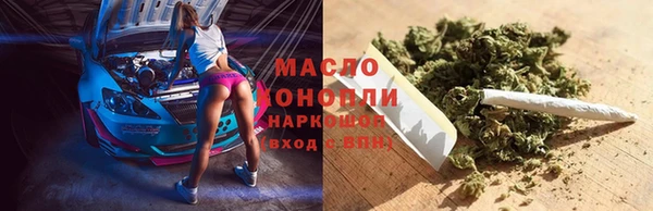 mix Абдулино