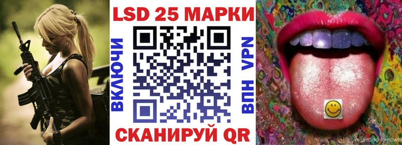 Марки NBOMe 1,8мг  blacksprut онион  Моршанск 